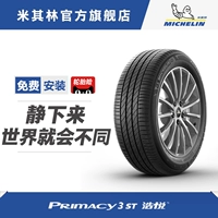 Lốp Michelin 245/50R18 100Y PRIMACY 3 ST lốp run-flat phù hợp cho BMW X3X4 	lốp xe ô tô honda civic	 lốp xe ô tô