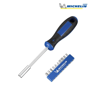 米其林 MICHELIN 家用工具套装