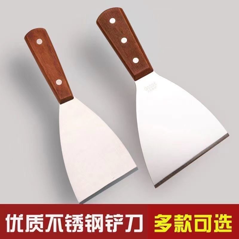 煎饼果子烤冷面专用料理铲不锈钢牛排铲手抓饼铲子炒酸奶斜口煎铲