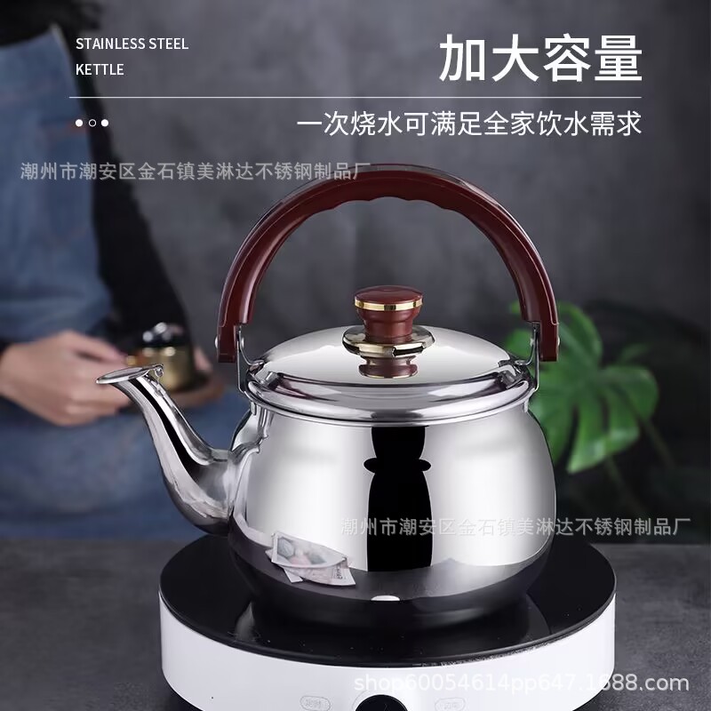 加厚不锈钢水壶加汤壶火锅店专用大容量商用烧水壶热酒壶凉茶壶新图片