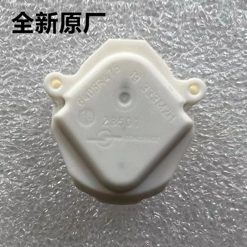 汽车仪表桑塔纳捷达宝来步进电机