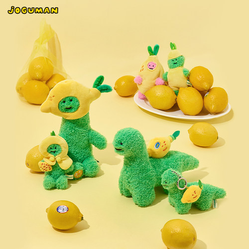 LINE FRIENDS连我朋友 JOGUMAN柠檬水系列玩偶&钥匙扣挂饰可爱