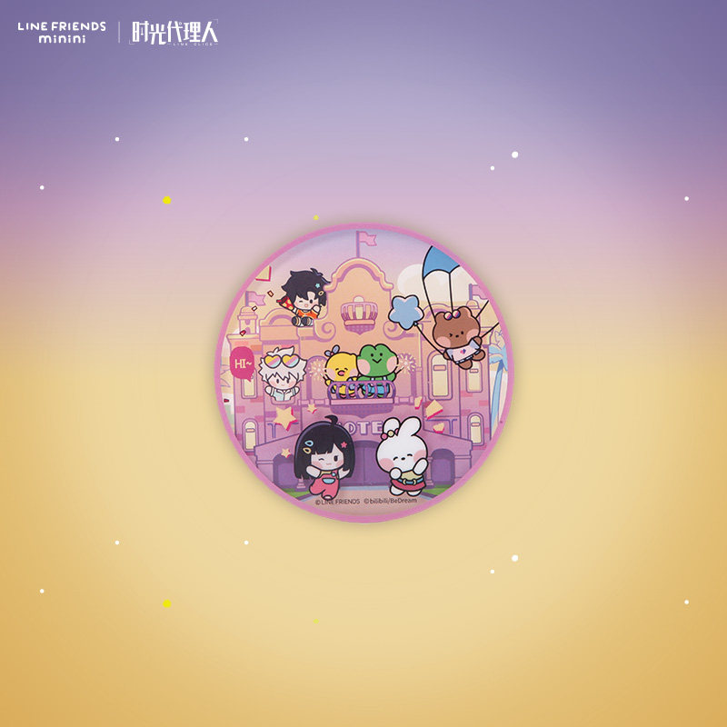 LINE FRIENDS minini《时光代理人》动画 联名系列 亚克力杯垫,模玩/动漫/周边/娃圈三坑/桌游,动漫水杯/居家/百货,淘宝优惠券,粉丝福利购,淘宝优惠卷