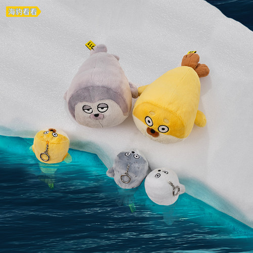 海豹玩偶LINEFRIENDS