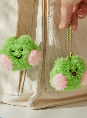 LINE FRIENDS连我朋友lenini  8cm迷你徽章毛绒(一套2个)