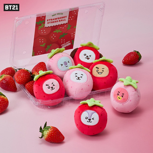 BT21 STRAWBERRY PARTY 系列 毛绒解压球 LINE FRIENDS 连我朋友