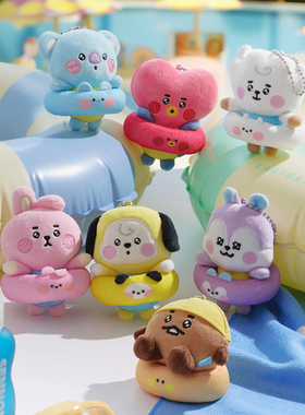 BT21 BABY 泳池系列毛绒玩偶钥匙扣 包挂LINE FRIENDS 连我朋友