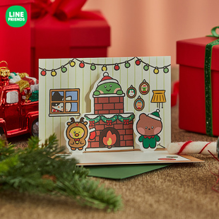 节日贺卡立体卡片可爱卡通送礼 minini LINE FRIENDS连我朋友mini