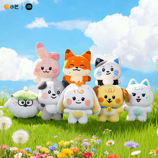 站姿大娃 不参与满赠 LINE 连我朋友 FRIENDS 名学动物园2.0