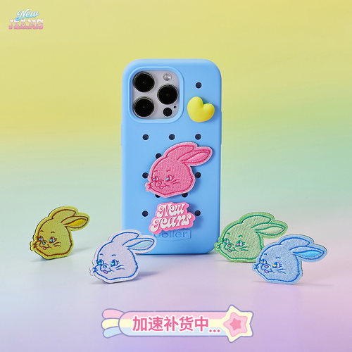 NEWJEANSRABBIT系列徽章配件