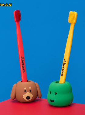 LINE FRIENDS 连我朋友 JOGUMAN HERO 系列牙刷架 可爱卡通角色