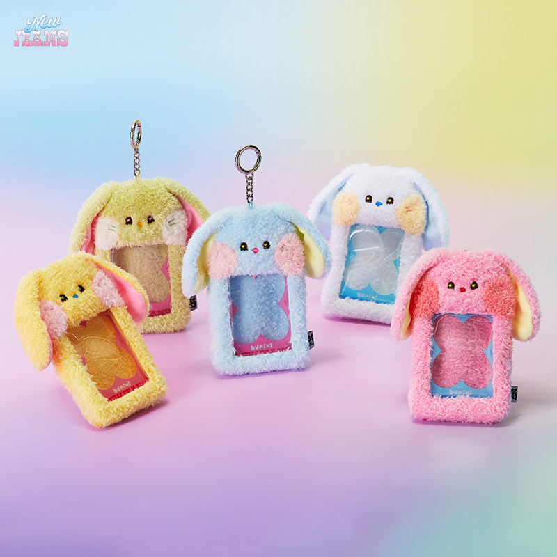 【新品】LINE FRIENDS 连我朋友 NEWJEANS  bunini 毛绒公仔卡套属于什么档次？
