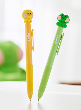 LINE FRIENDS 连我朋友 minini 陪伴系列2.0 中性笔 办公学习用品