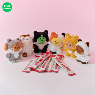 minini 连我朋友 猫咪系列毛绒钥匙扣MBTI周边包挂 FRIENDS LINE