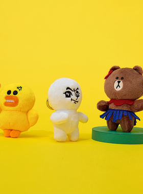 LINE FRIENDS 连我朋友经典复刻系列毛绒钥匙扣挂件可爱毛绒公仔