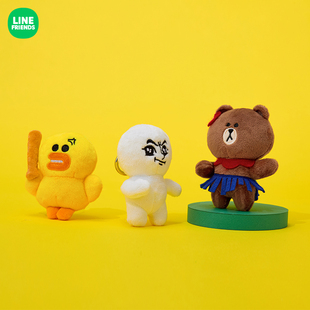 复刻系列毛绒钥匙扣挂件可爱毛绒公仔 连我朋友经典 LINE FRIENDS