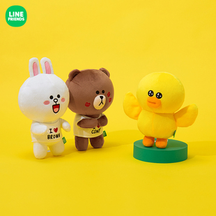 复刻系列毛绒玩偶可爱毛绒公仔摆件 连我朋友经典 LINE FRIENDS