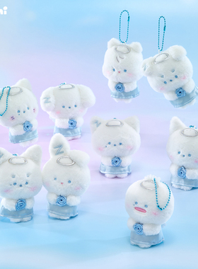 zeroni 天使系列玩偶钥匙扣 可爱玩偶包挂 LINE FRIENDS 连我朋友