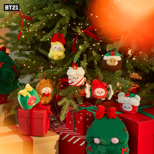 FRIENDS BT21 LINE 假日系列玩偶钥匙扣小挂件 连我朋友 minini