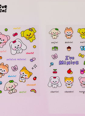minive minini 系列透明底贴纸LINE FRIENDS （不参与店铺满赠）