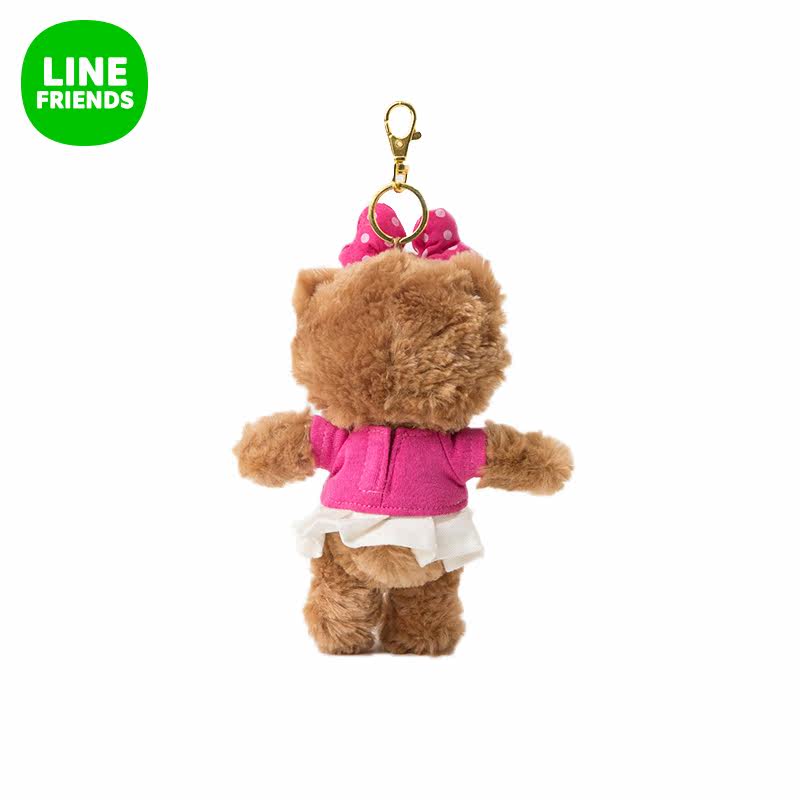 Peluche manga LINE FRIENDS en polyester LINE FRIENDS - Ref 2695149 Image 3