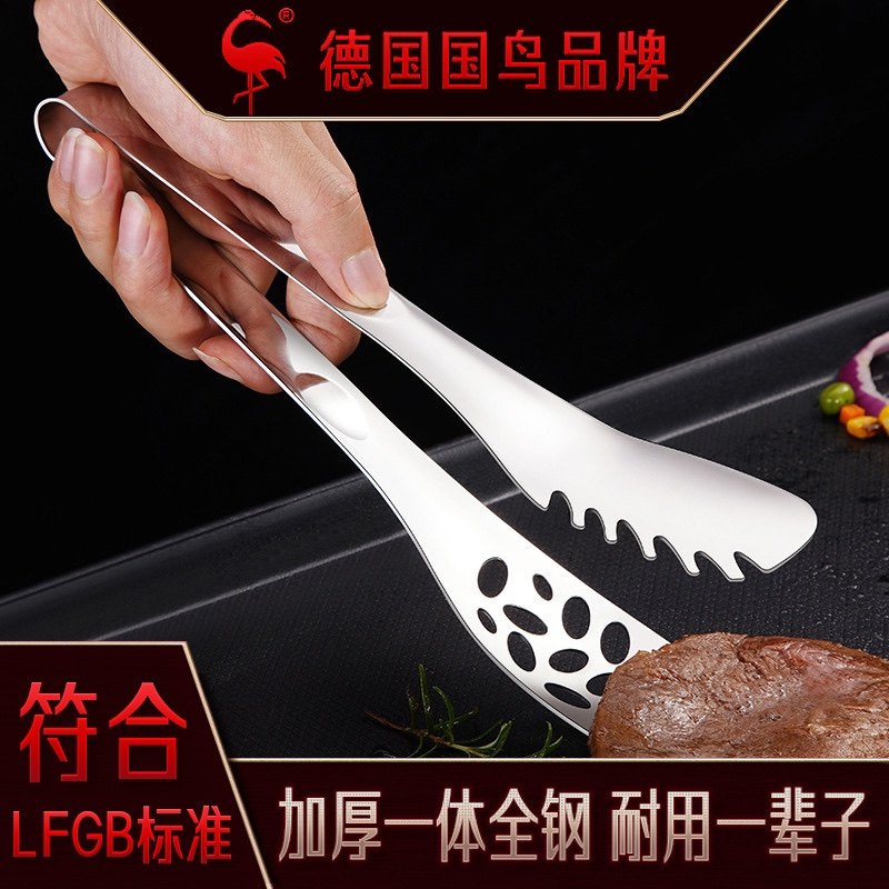 德国三四钢煎牛排夹304不锈钢家用烤肉防烫夹烧烤厨房食品面包夹