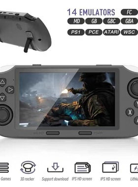 SF3000跨境4.5寸大屏双摇杆PSP游戏机开源掌机怀旧掌上游戏机