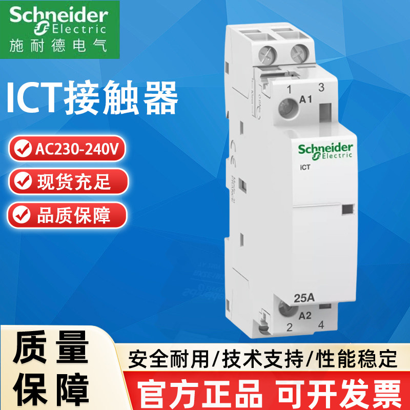 拍前请联系客服 替代15959