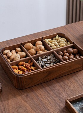 新年干果盘家用实木新中式客厅茶几分格零食糖果坚果盘木质收纳盒