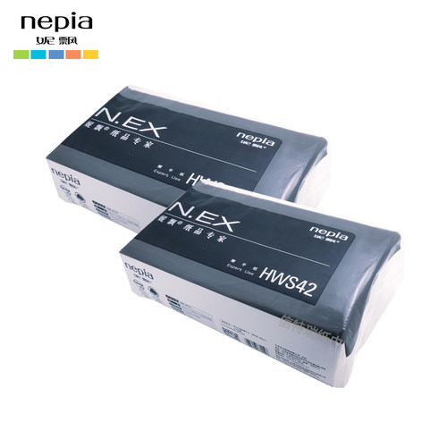 妮飘Nepia400张擦手纸2包商用软包抽纸 干手纸 公共卫生间纸巾