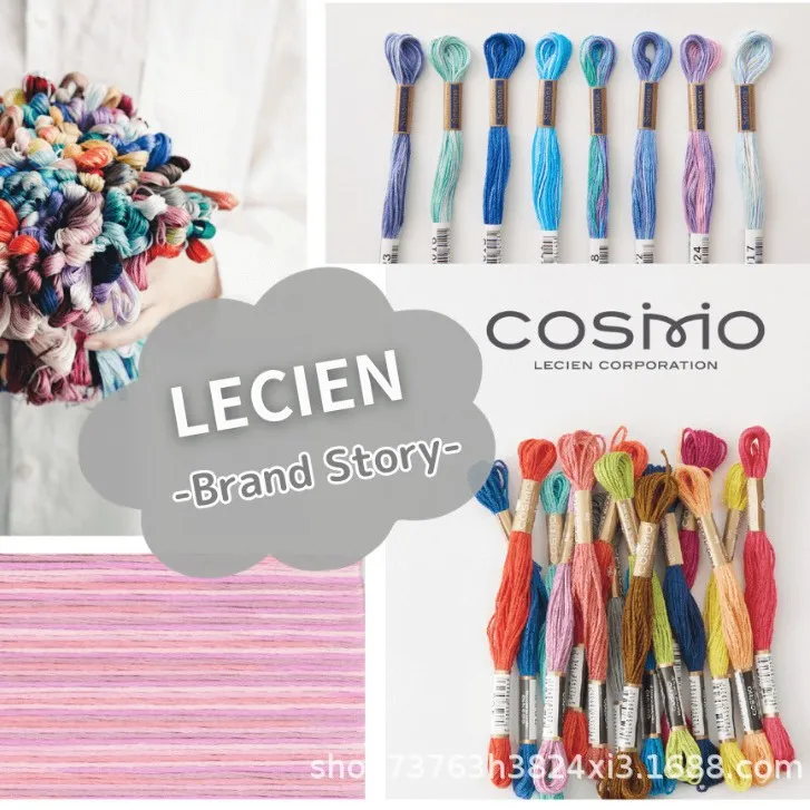 25-6 COSMO EMBROIDERY THREAD #25-6 批发COSMO刺绣线25号绣花线