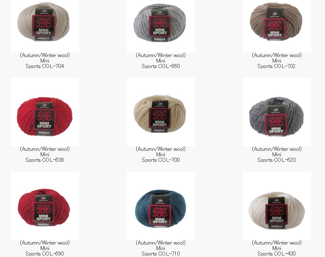 28色minisport斯波特 日本puppy芭贝羊毛线编织钩针  0210101