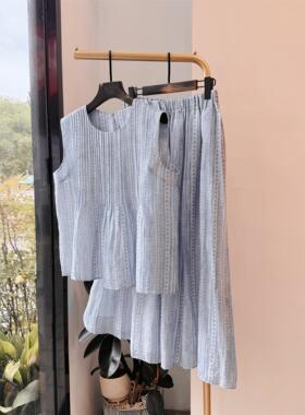 Free to wear 2026夏季新款百搭休闲女裤子无袖蓝色时尚套装长裙