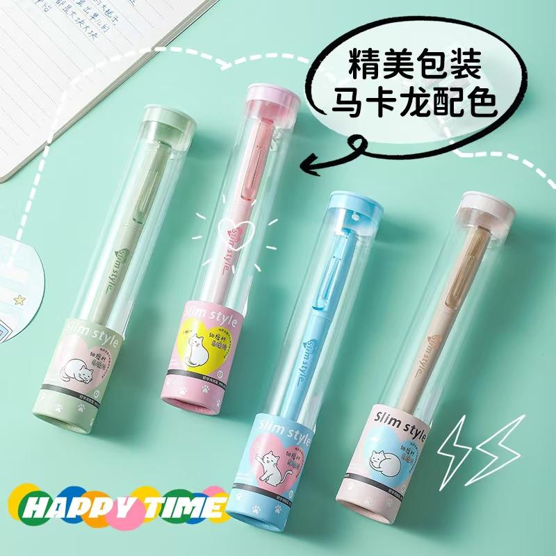 矫正握姿三年级学生钢笔小白点