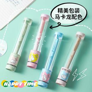 小白点网红细杆正姿练字可替换墨囊小学生三年级高颜值EF尖钢笔