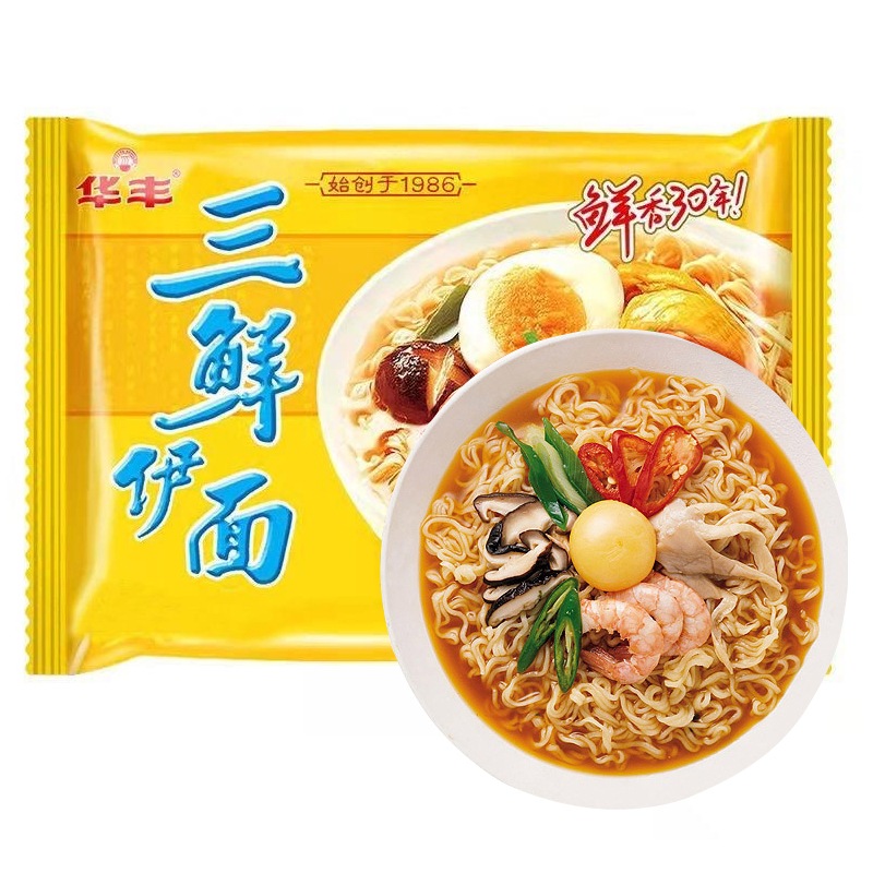 华丰三鲜伊面干吃面方便面