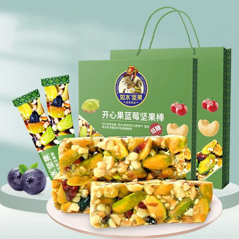 如水开心果蓝莓坚果棒300g/盒混合坚果早餐休闲零食送礼盒装