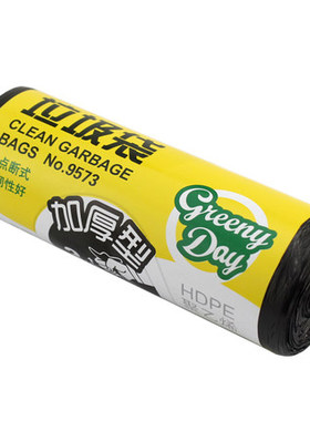 得力9573家用办公垃圾袋加厚黑色厨房塑料袋垃圾袋 45*55 30只装