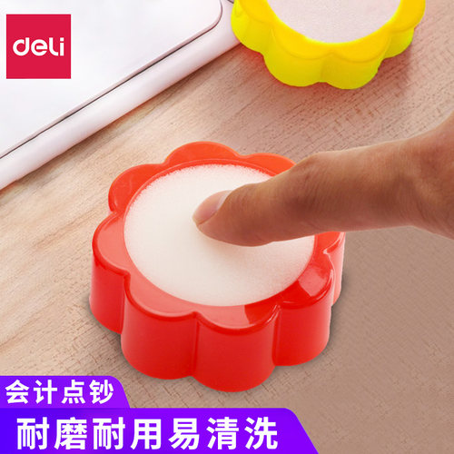 海博信湿手器点钞神器