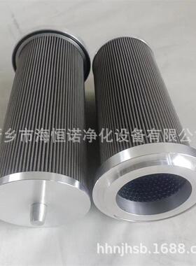 油动机入口滤芯DP01EA10V/-W工程机械设备滤芯