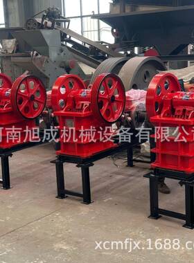 PE400X600鄂式破碎机粗碎鄂破细碎鄂破中型鄂式破碎机旭成机械