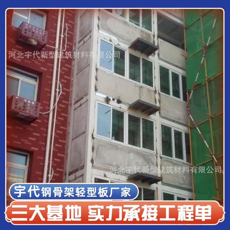 江西景德镇钢骨架轻型墙板外墙板保温隔热新型建材水泥预制墙板