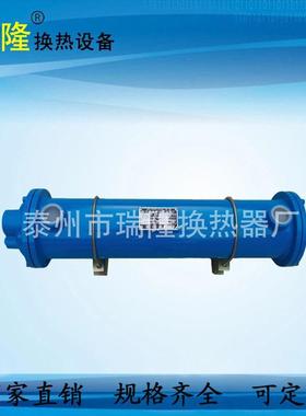 供应GLC3-6注塑机油冷却器列管式冷凝器泰州注塑机冷却器