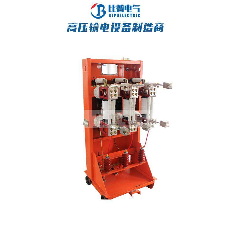 厂家直销户内高压真空断路器ZN28-12/1250手车式户内真空开关630A,五金/工具,高压自动断路器,淘宝优惠券,粉丝福利购,淘宝优惠卷
