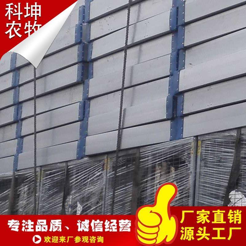 畜牧养殖降温除湿水帘车间降温铝合金湿帘厂家直销通风降温湿帘