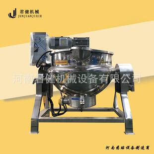 中药膏方熬制机家用全自动熬膏药浓缩机械小型中药液萃取机