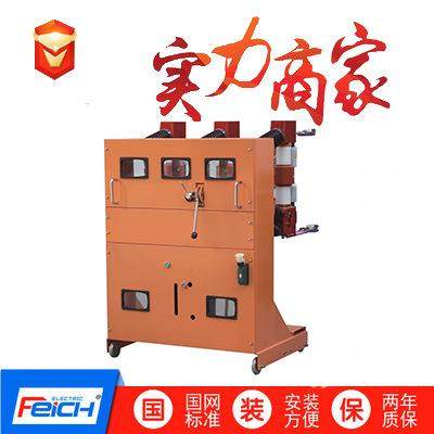 KYN1-12铠装移开式系列手车高压真空断路器ZN23-40.5ZN23-35,五金/工具,高压自动断路器,淘宝优惠券,粉丝福利购,淘宝优惠卷