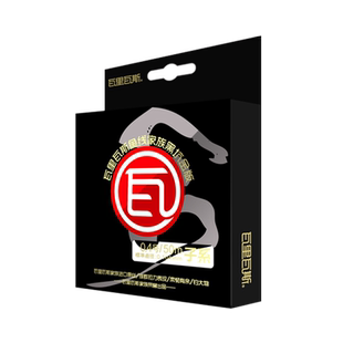 瓦里瓦斯鱼线黑坑金版50米钓鱼线黑坑鱼线强拉力柔软子线顺滑主线