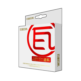 瓦里瓦斯鱼线红金版50米黑坑竞技鱼线强拉力子线原丝野钓综合钓线