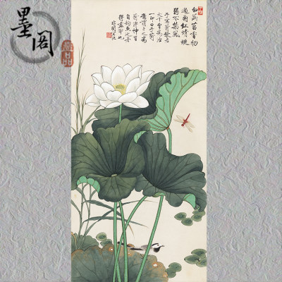 于非庵 荷塘蜻蜓翠鸟图荷花 国画画心装饰画名人宣纸高清微喷画芯